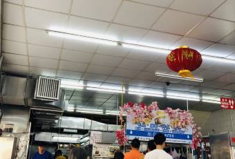 Tai Tong Restaurant user photo