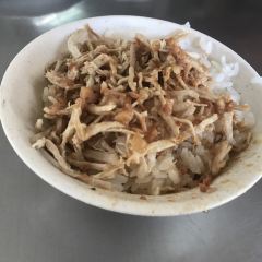 郭家肉燥飯 User Photo
