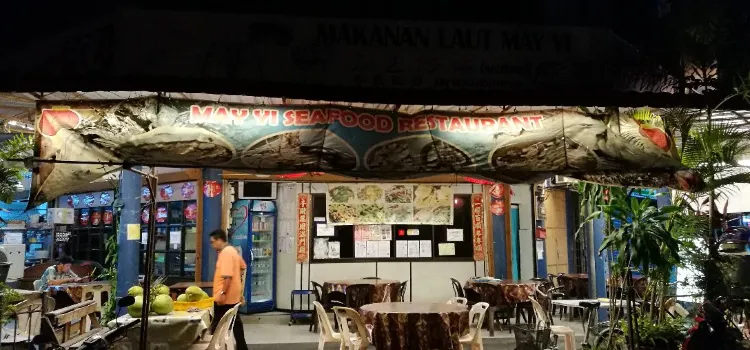 美邑海鮮飯店