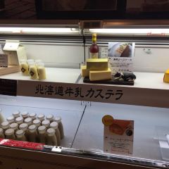 Hokkaido Milk Castella ảnh của người dùng