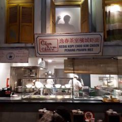 Malaysian Food Street User Photo