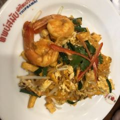 Thipsamai User Photo