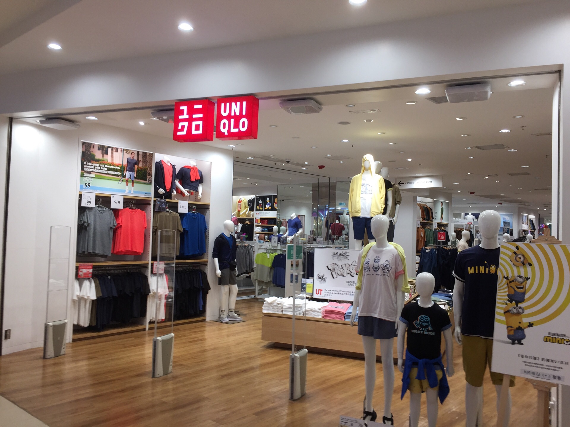 Uniqlo flagship store in Ginza Tokyo is enormous  escapecomau