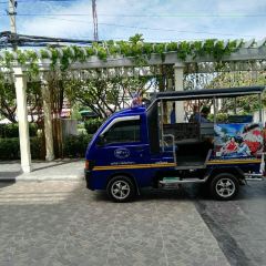 Pa Jua User Photo