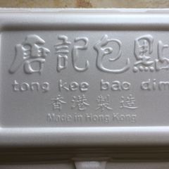 唐記包點張用戶圖片