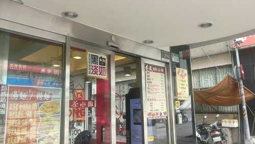 Hong Kong Tea Stall
