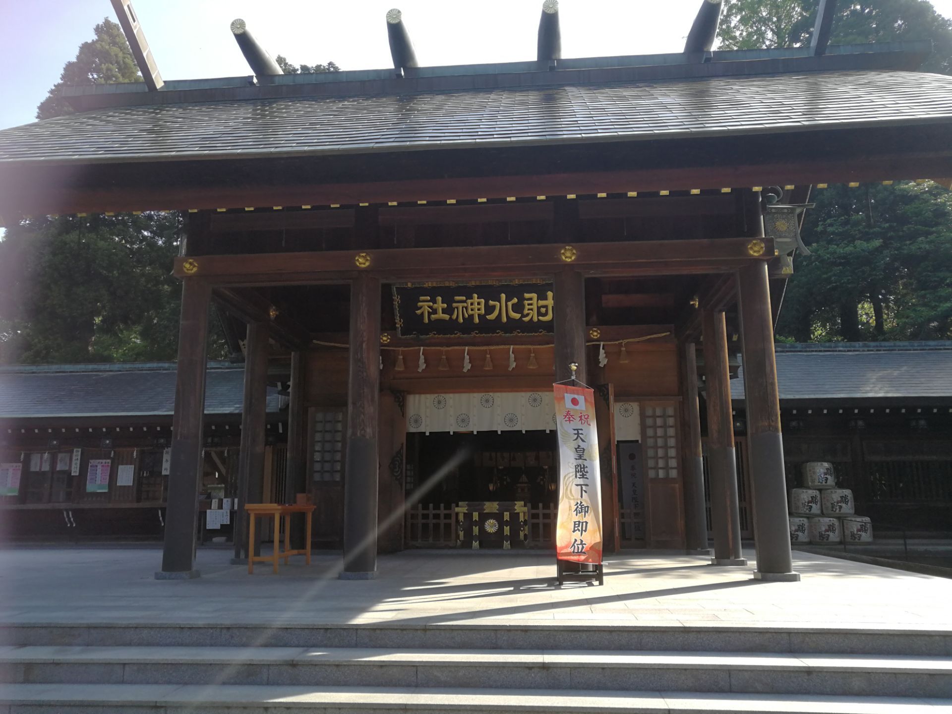 射水神社旅遊攻略指南 射水神社評論 射水神社附近推薦 Trip Com