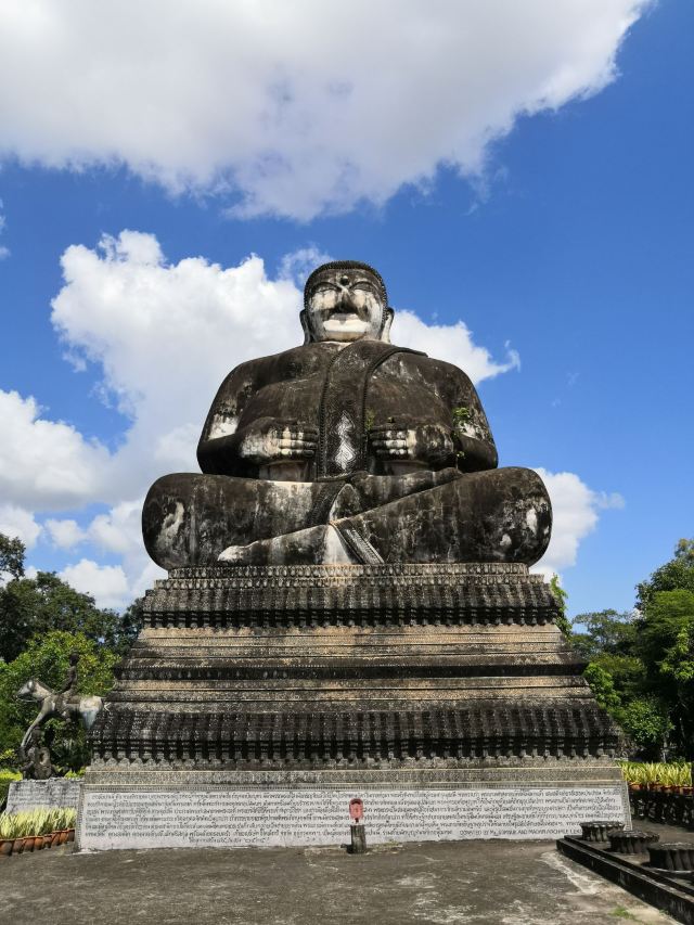 Sala Kaew Ku 雕塑公園