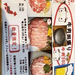 牛助張用戶圖片