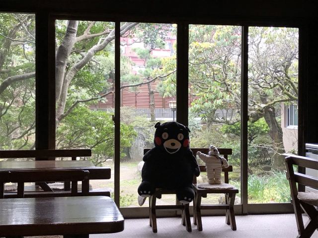 아소 산