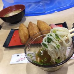 Tosenkyo Somennagashi ảnh của người dùng