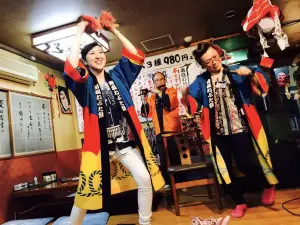 Nebutano Kuni Takakyu