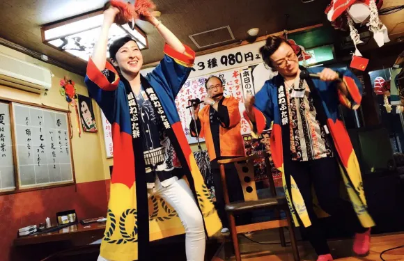 Nebutano Kuni Takakyu