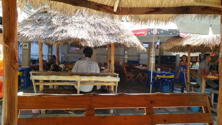 Ruam Saep Yok Khok Som Tam