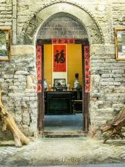 Zhoucun Scones Museum