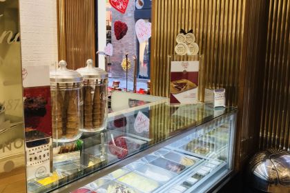 Venchi Cioccolato e Gelato, Siena