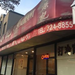 Ho Yuen Kee Restaurant張用戶圖片