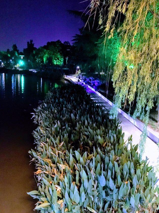 Haohe Scenic Area