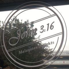 John3:16 Malaysian Delights張用戶圖片