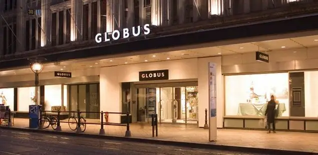 Globus（日內瓦店）