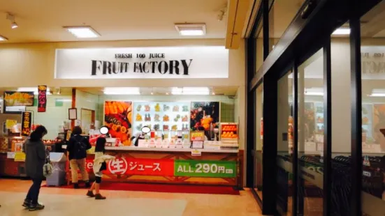 Fruits Factory