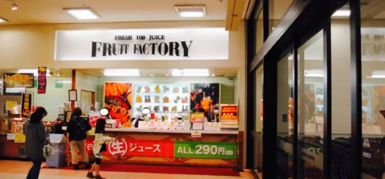 Fruits Factory