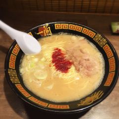 Ichiran Ramen User Photo