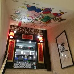 Yuanfeiweifang Restaurant (kuiwenmen) User Photo