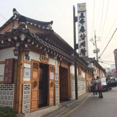 Tosokchon Samgyetang User Photo