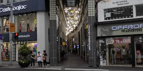 七星通鬧區