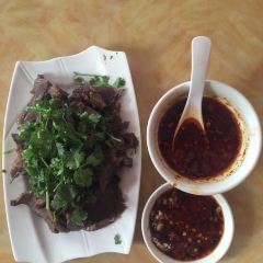 Dajijianglvrouhuang Noodle House User Photo