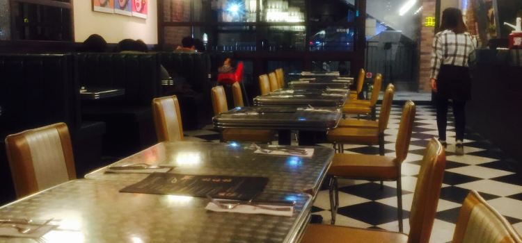 Burger Hunter Paju Premium Outlet