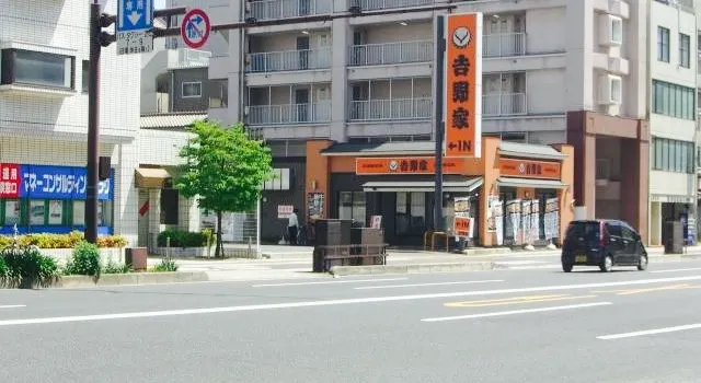 Yoshinoya Route 183 Hiroshima Misasamachi