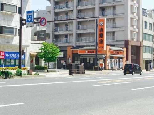 Yoshinoya