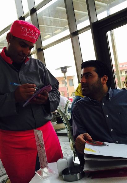 Tamara Lebanese Bistro