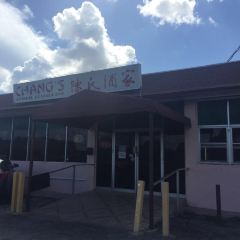 Chang's Chinese Restaurant User Photo
