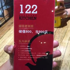 SHUANG HE YUAN User Photo