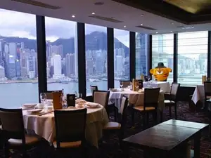 Ah Yat Harbour View Restaurant