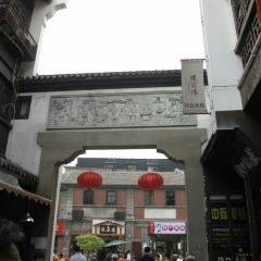 Cai Lin Ji(HuBu Xiang) User Photo