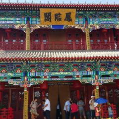 FENG LIN GE ảnh của người dùng