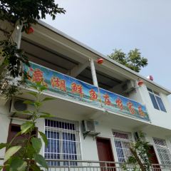 YING HU XIAN YU ZHUANG NONG GU LE User Photo