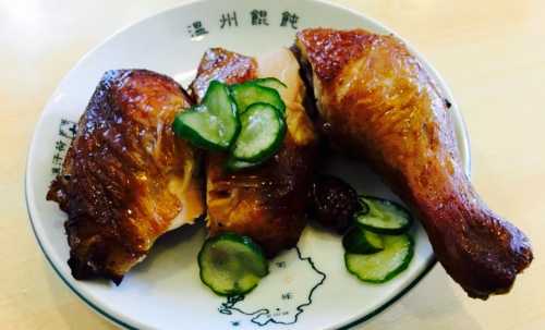 百葉溫州餛飩