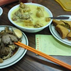 Restaurante Birmanes Nga Heong User Photo