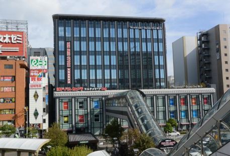 Yodobashi