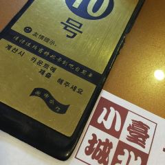 Taibeixiaocheng (caifuguangchang) User Photo