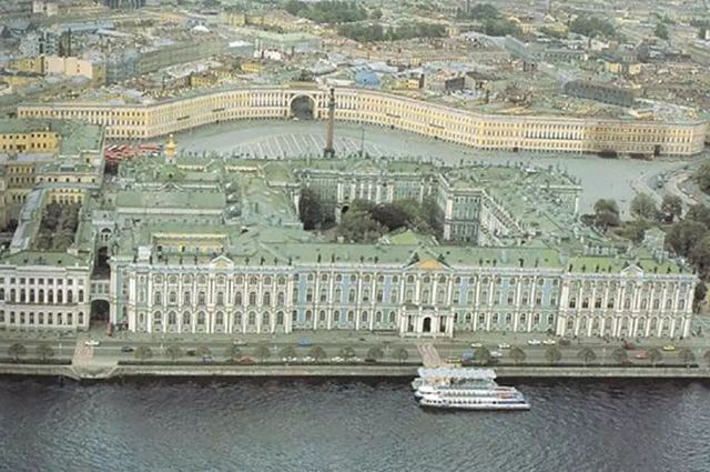 Sverdlovsk Regional Studies Museum of History and Nature