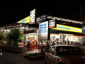 Alor Akar Seafood Restaurant
