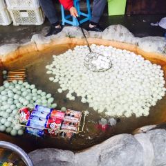 温泉鸡蛋小摊 User Photo