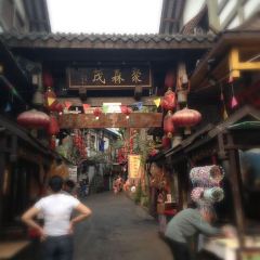 CHEN JIAN PING User Photo