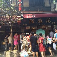 CHEN JIAN PING User Photo
